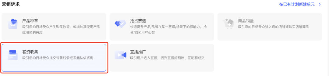 普通人如何参与旅游赛道？|小红书旅游项目操作流程