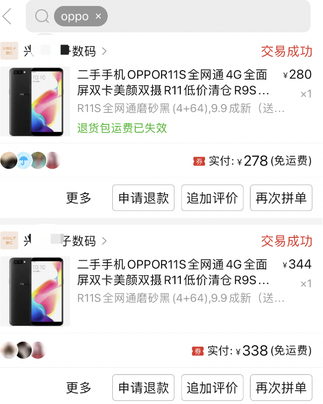 普通人如何参与旅游赛道？|小红书旅游项目操作流程