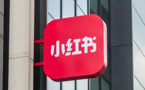 淘客小红书引流必须会的7个技巧