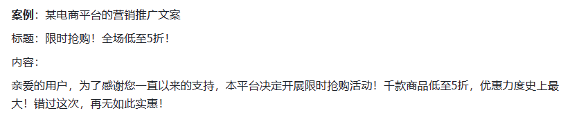 95年斜杠女青年如何通过商业文案小赛道，月收入突破十万？