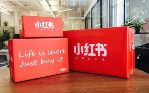 一分钟学会批量制作100条小红书笔记的方法