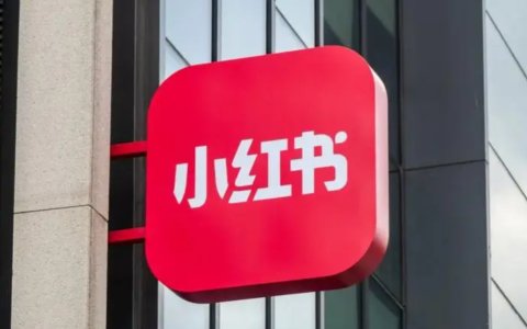 如何从小红书安全的引流？