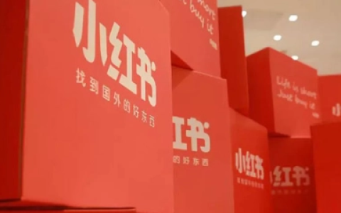 分享一个简单小红书引流方法
