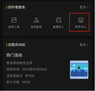 39个视频，涨粉16万的数字人书单账号实现方法及变现逻辑