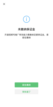 39个视频，涨粉16万的数字人书单账号实现方法及变现逻辑