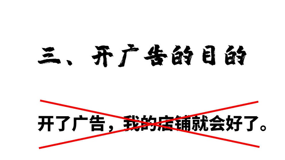 如何快速复刻快手竞品优质直播间，适合各个赛道启盘