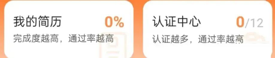 可以居家办公在家做的副业兼职，阿里巴巴淘宝云客服兼职，附报名入口