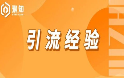 虚拟资料号项目，10天变现破万，引流经验分享
