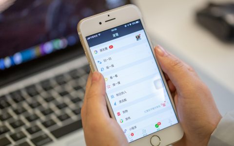 23年毕业做淘客，通过小红书实现双十一期间变现5w+思考及复盘