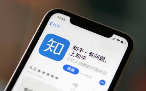 最新引流秘籍：知乎成为淘客们的“金矿”