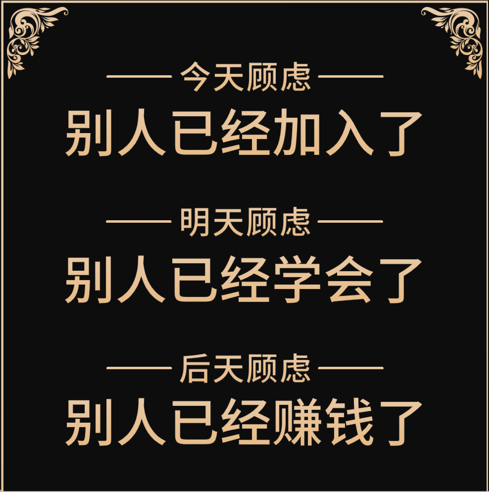 官方短剧CPS推广分销代理招募：这辈子距离每月躺赚10W+最近的一次！搞钱看过来！