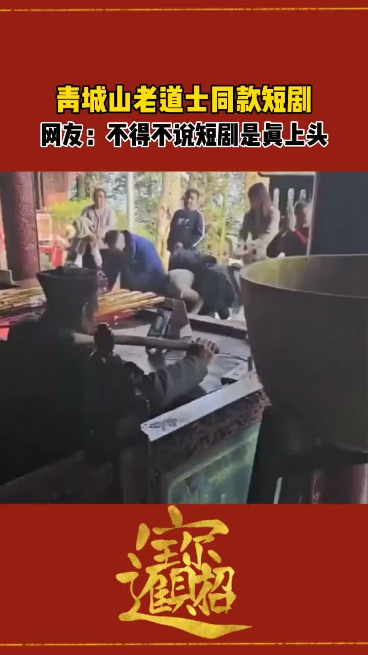 官方短剧CPS推广分销代理招募：这辈子距离每月躺赚10W+最近的一次！搞钱看过来！