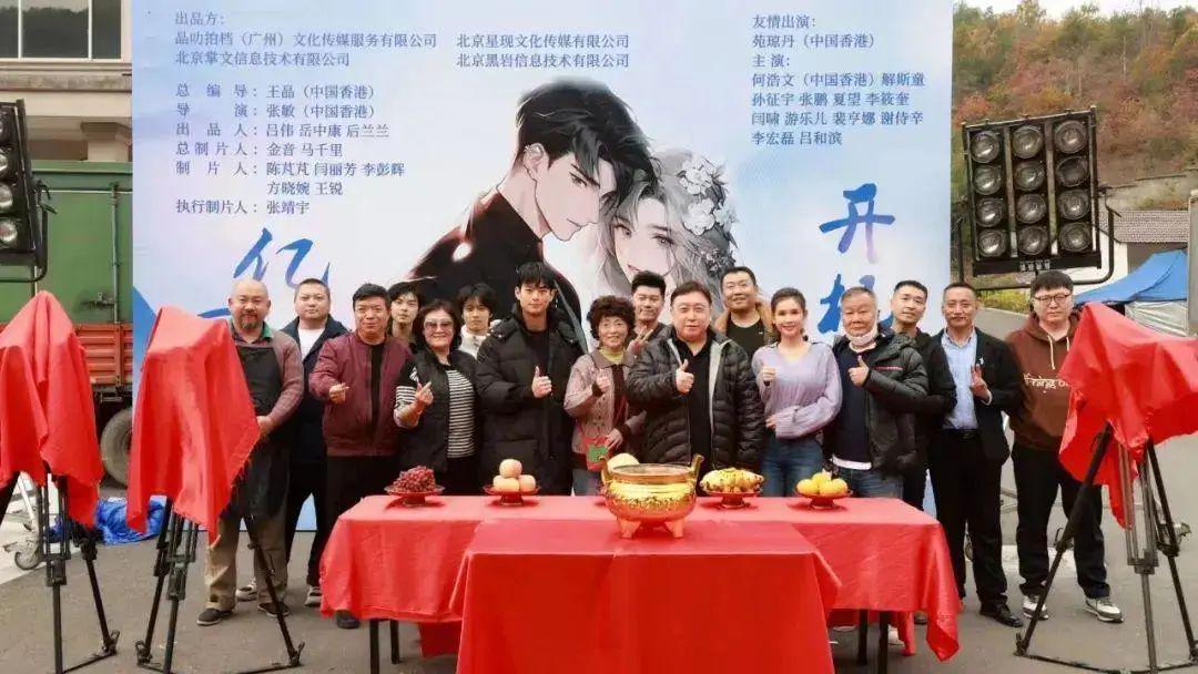 官方短剧CPS推广分销代理招募：这辈子距离每月躺赚10W+最近的一次！搞钱看过来！