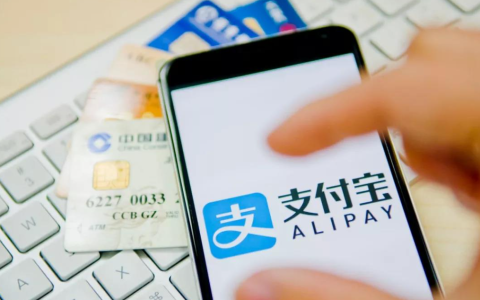 支付宝批量给多人转账怎么操作？