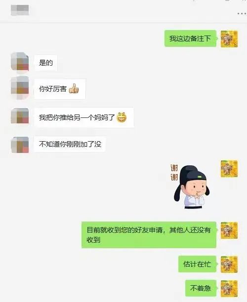 国学赛道项目，从0开始，我是如何做到年入百万的分享