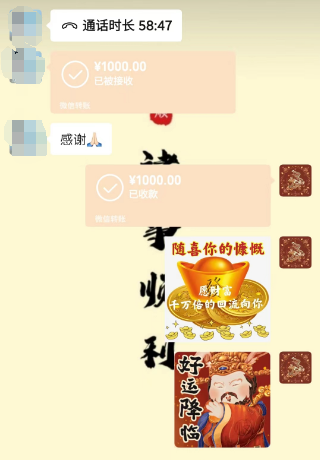 国学赛道项目，从0开始，我是如何做到年入百万的分享