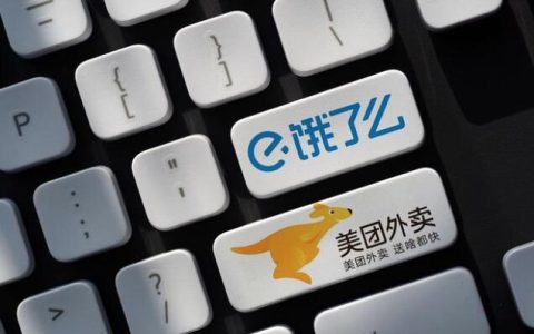 美团饿了么外卖cps都有哪些玩法和运营模式