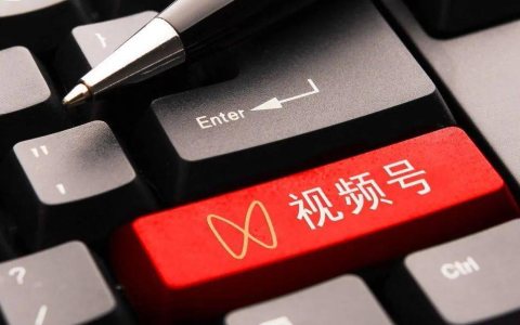 视频号怎么赚钱变现？一个新的蓝海赛道，英文育儿混剪书单号，从0到1零基础也能做