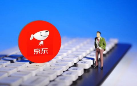 京东投资10亿，要做短视频