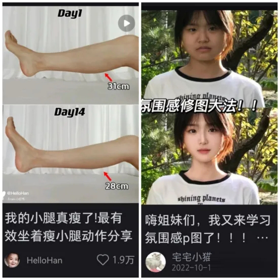 小红书获客？新人看这个就够了！