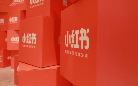 幼教赛道，一周打造1500+收入账号，从0到1：小红书搬运术轻松复制爆款内容