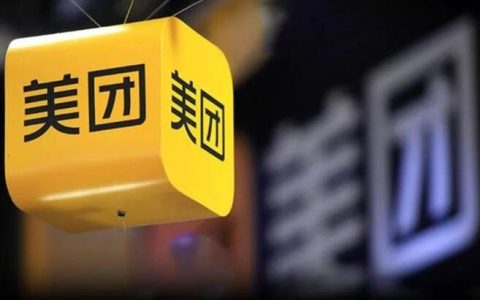美团外卖18元神券已到位，佣金高达20%，推这波赢麻了！