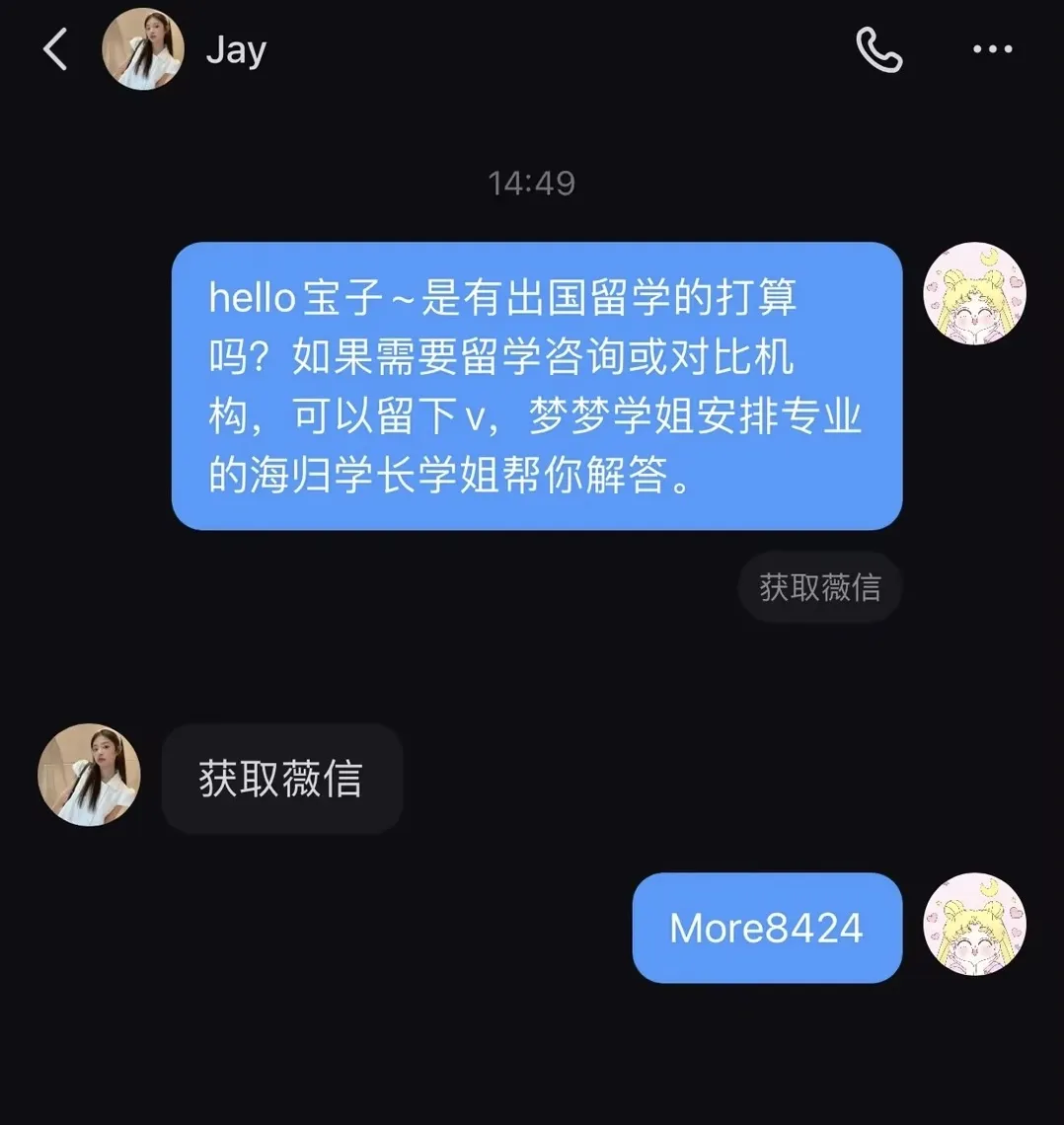 小红书投流，充钱就开挂：聚光投放一年，烧10万块的经验分享