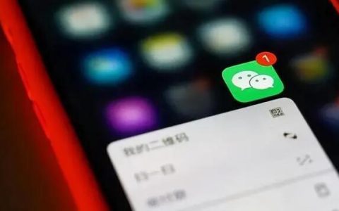 佣金可达70%，无需剪辑的公众号短剧推广玩法