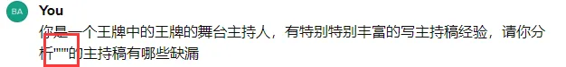 万字长文说透 AI 代写月入五位数的底层逻辑！剖析最好上手的代写方向（可能没有之一）