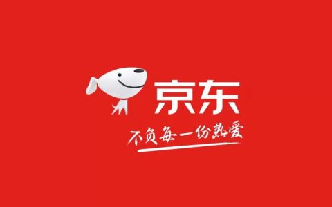 淘客如何获取京东联盟key和id?