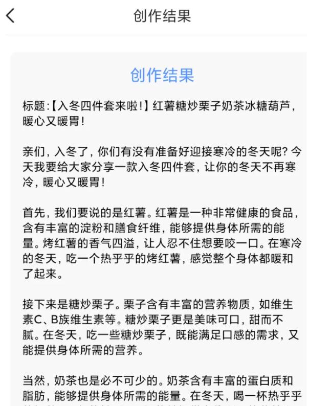 日入50+，低门槛操作某点评，早入局早挣钱！