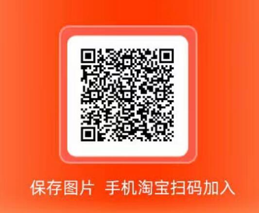 想日入十万的速度集合！星推618超级红包活动来了~2024首波发财机会千万别错过！