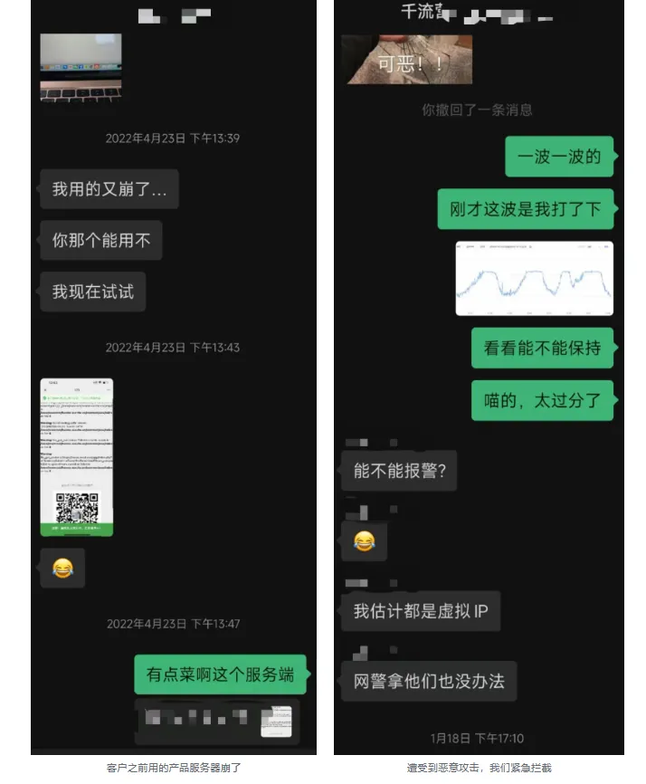 大厂离职转型之路，信息流私域投放系统和内容众包从0到20w
