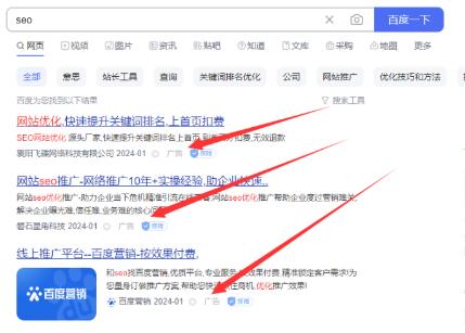 短视频崛起，个人网络自媒体成新宠，深入了解，从基础概念到实际操作，一篇文章全搞定！