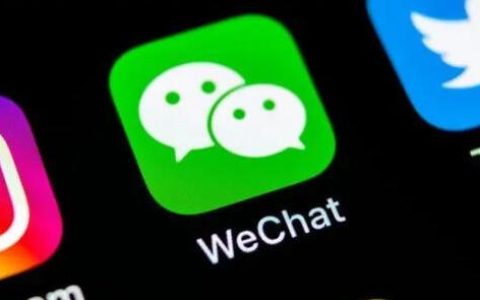 箫启灵消息中控功能介绍及教程
