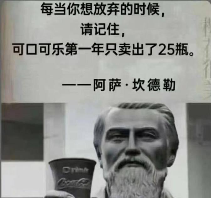 互联网项目底层逻辑、心态管理、利他思维、竞标思维、矩阵思维、目标思维、战略思维