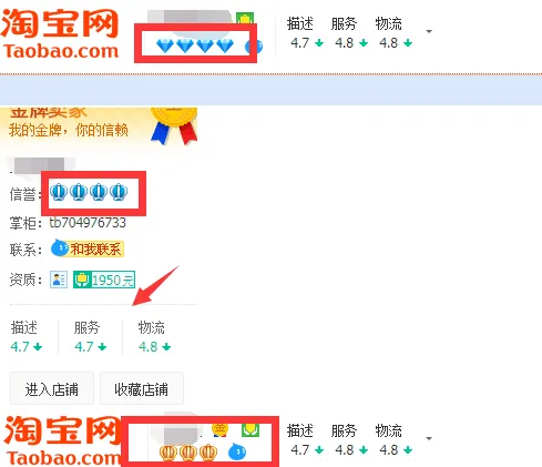 6年老淘客亲身传授，揭秘月佣5W+的实战选品技巧！