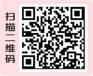 24年618内容平台奖励活动新鲜出炉啦，百万奖金等你瓜分，冲啊！