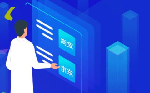 发单帝淘客软件基础问题汇总