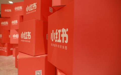 小红书店铺经营运营，如何迎合女性审美，用数据说话，轻松找到爆款产品！