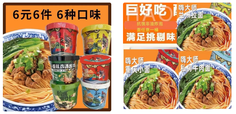 日常淘客赚钱案例分析
