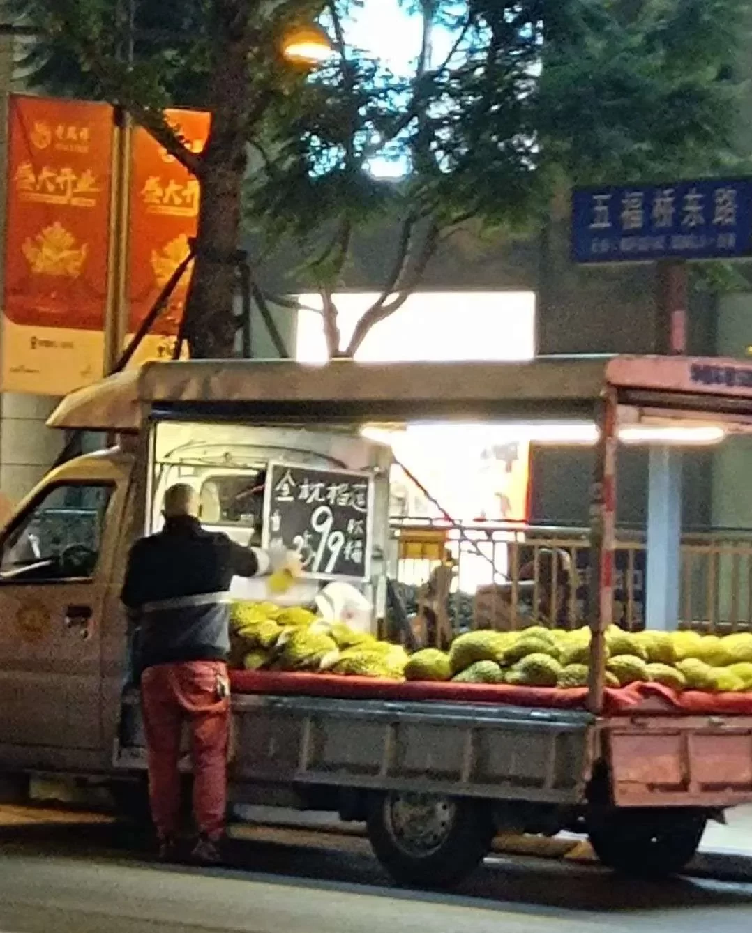 2024年了，闲鱼卖货还能赚钱吗？