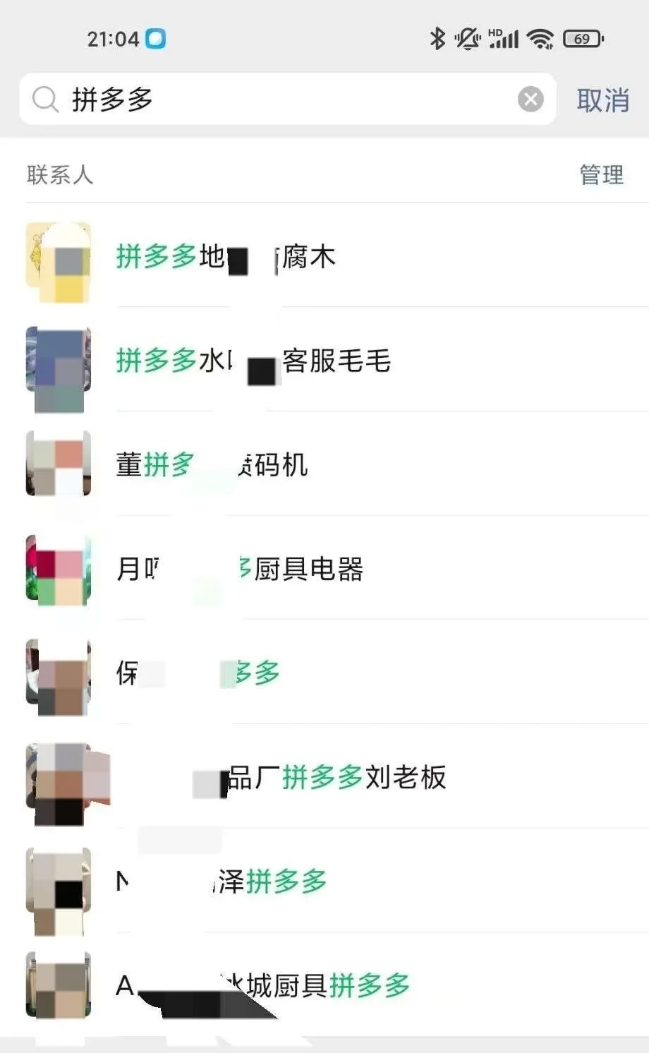 2024年了，闲鱼卖货还能赚钱吗？