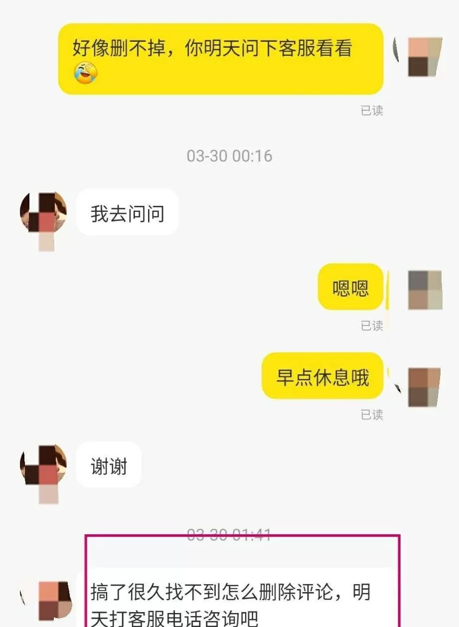 2024年了，闲鱼卖货还能赚钱吗？