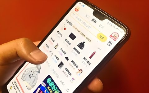 2024年了，闲鱼卖货还能赚钱吗？