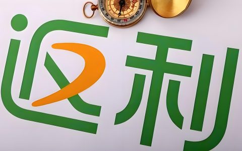 速推客云端返利机器人优势介绍
