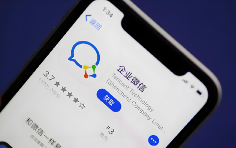 私域大事，企业微信严厉打击“外挂”行为