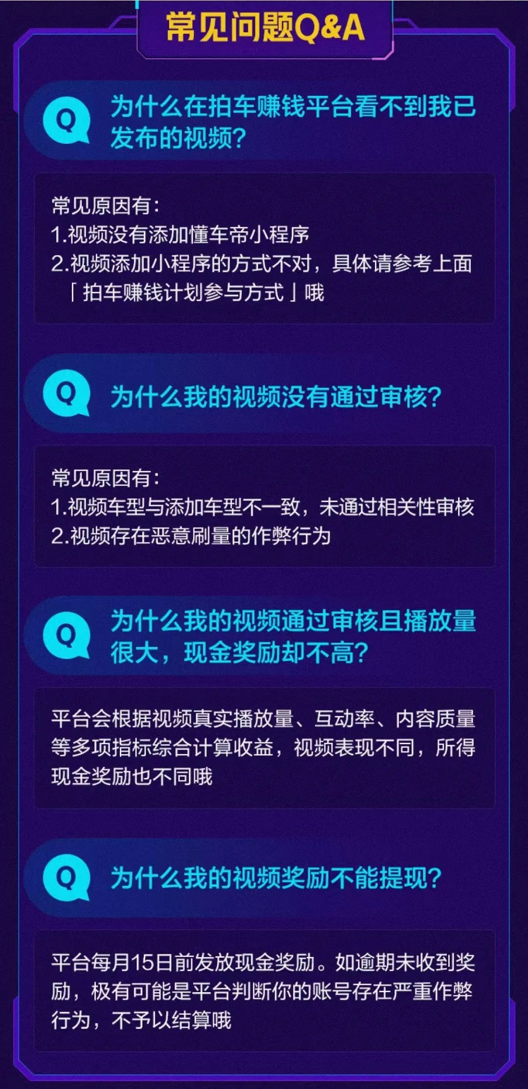 小众化抖音副业项目，简单复制，轻松收益100+