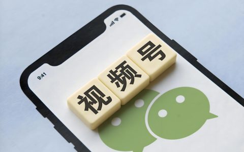 视频号好物分享，适合新手的搬砖副业，操作简单快速出结果