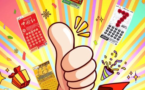 一个想法，在同城体彩店上赚了20w
